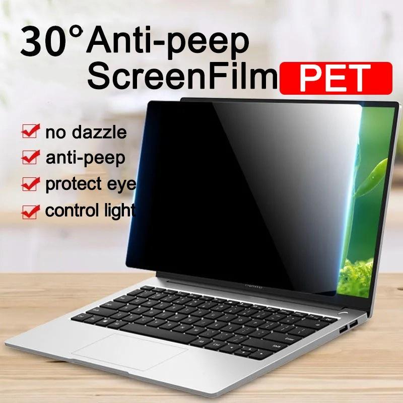 Phim Dán Bảo Vệ Màn Hình Laptop 12.5-18.5 Inch Chống Nhìn Trộm