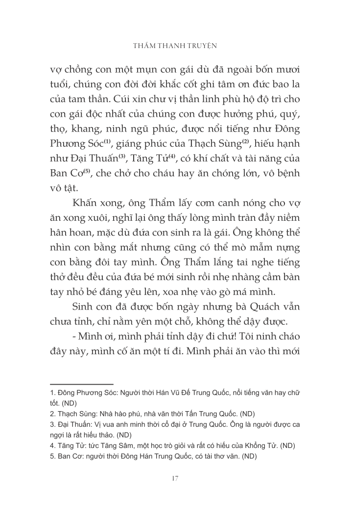 Thẩm Thanh Truyện Và Xuân Hương Truyện