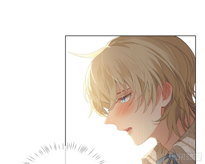 công lược của mami chapter 7 48