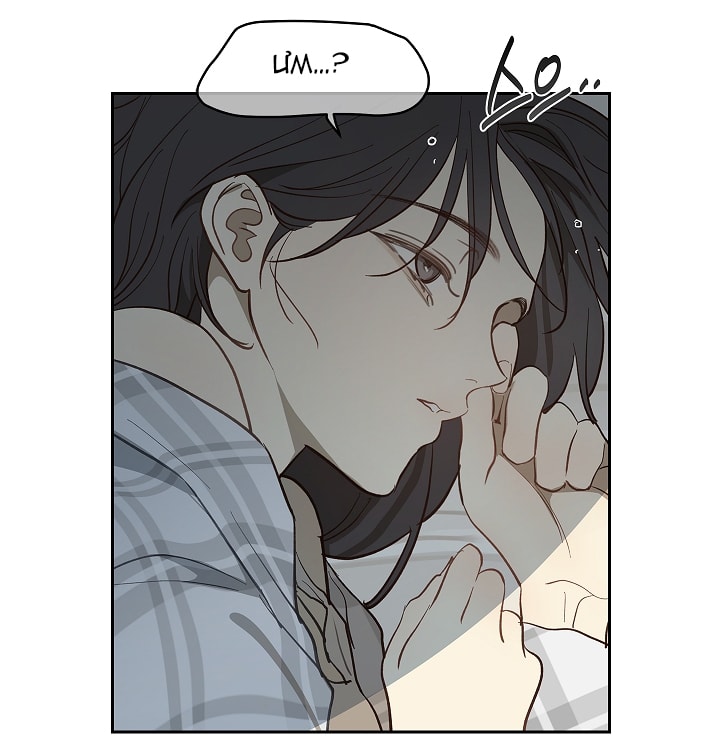 [18+] hoa là mồi nhử chapter 10 24