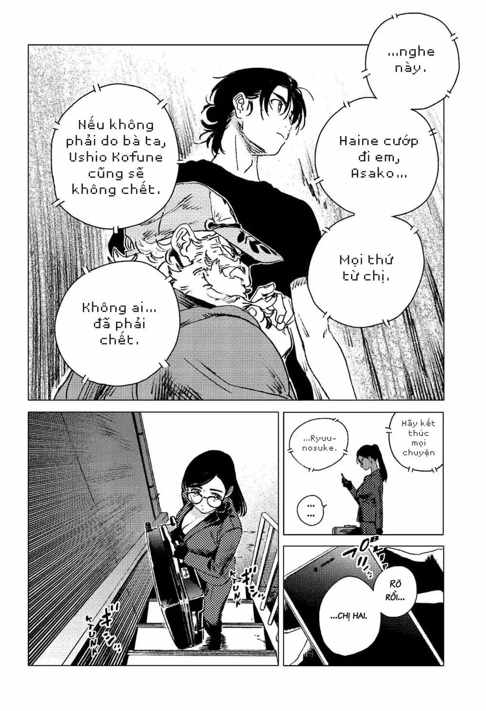 summer time render chapter 65 15