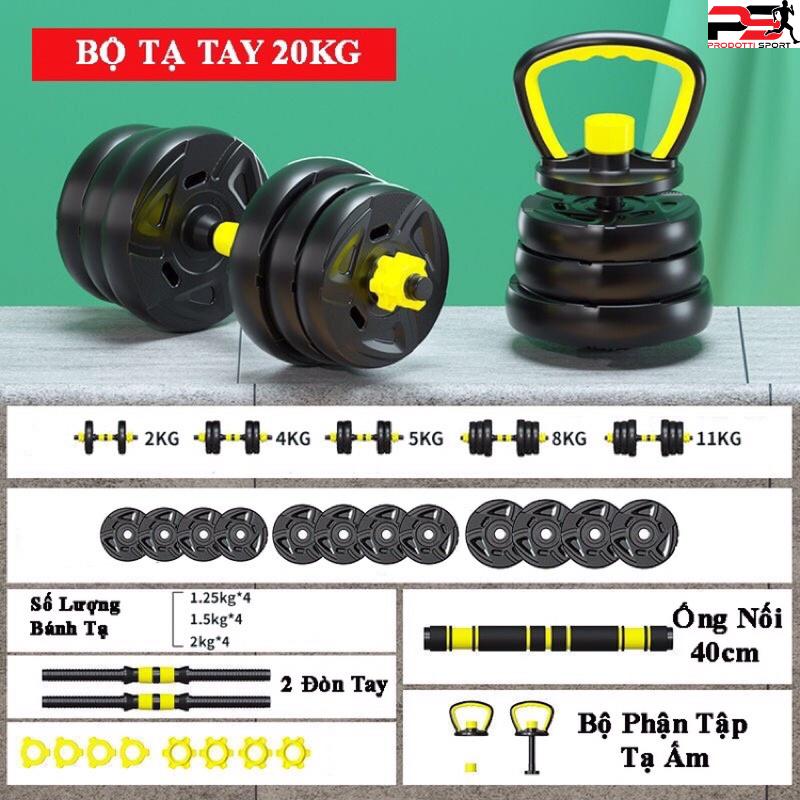 Bộ Tạ Tay 20kg Tháo lắp Kết Hợp Tạ Đẩy,tạ ấm Đa Năng-Hot 2022