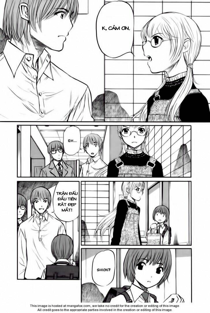 shion no ou chapter 20 4