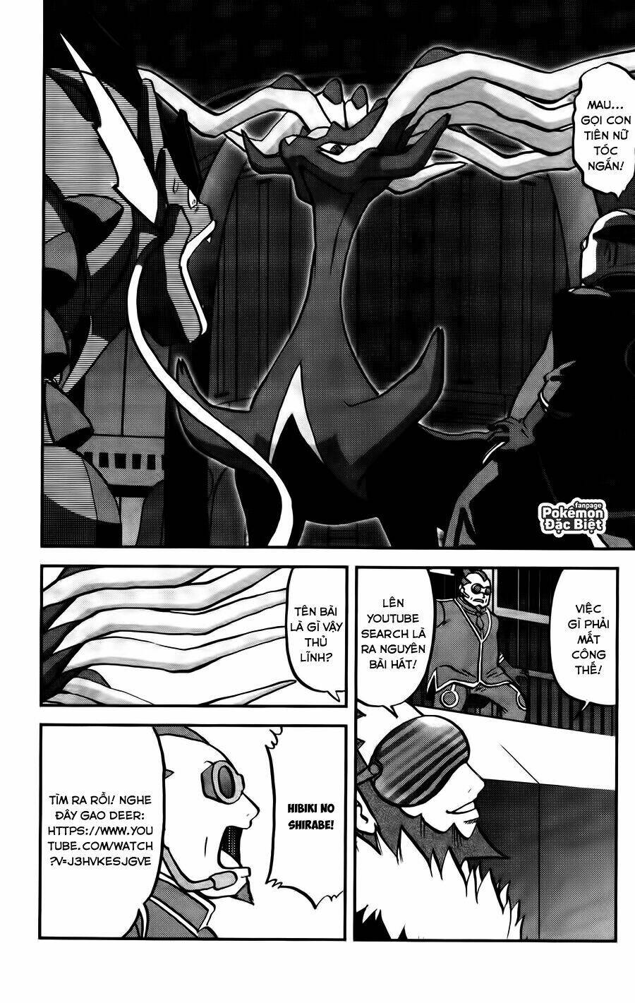 thú cưng đặc biệt xy chapter 24 26