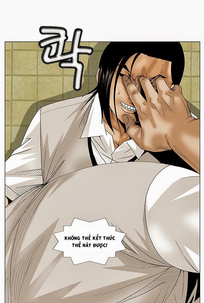 ultimate legend: kang hae hyo chapter 82 25