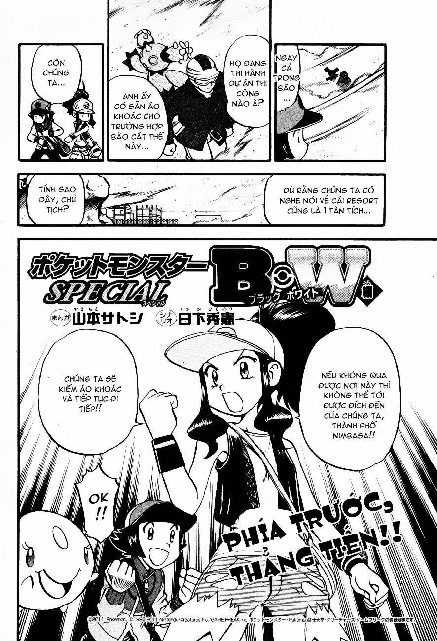 pokemon special black & white arc chapter 8 3