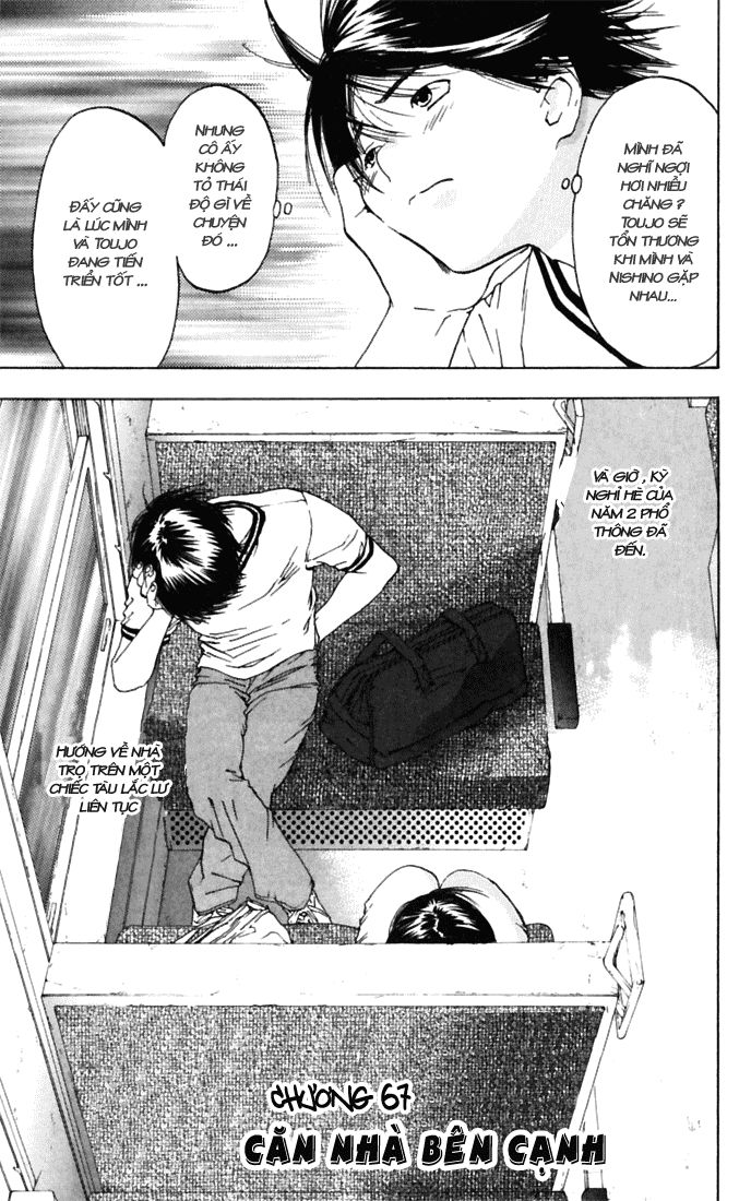 quần lót dâu tây - east side story chapter 67 3