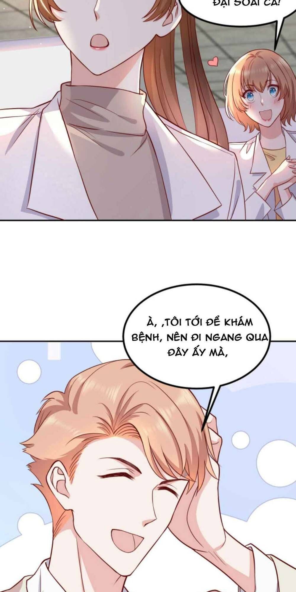 nhất sanh hữu hỉ chapter 42 33