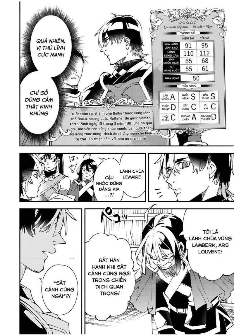 tái sinh thành quý tộc với kĩ năng 'appraisal' chapter 81 3