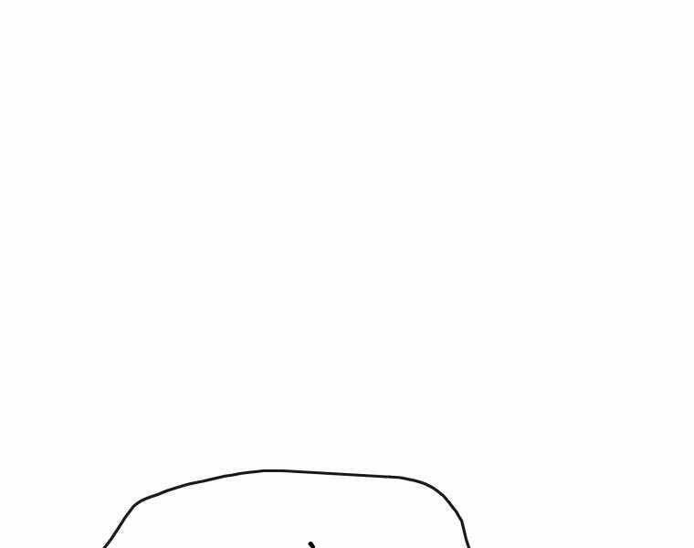 Tồn Tại Vĩnh Hằng chapter 7.5 12