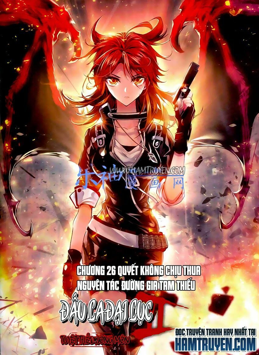 tuyệt thế đường môn - đấu la đại lục 2 chapter 36 1