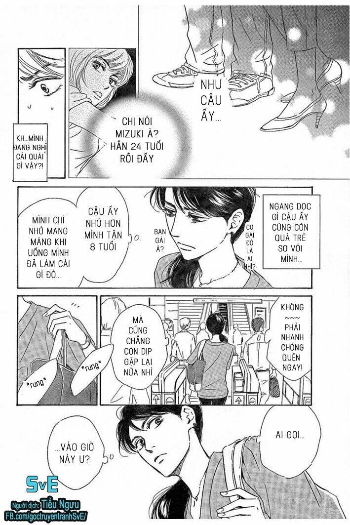mizutama puzzle chapter 1.2 13