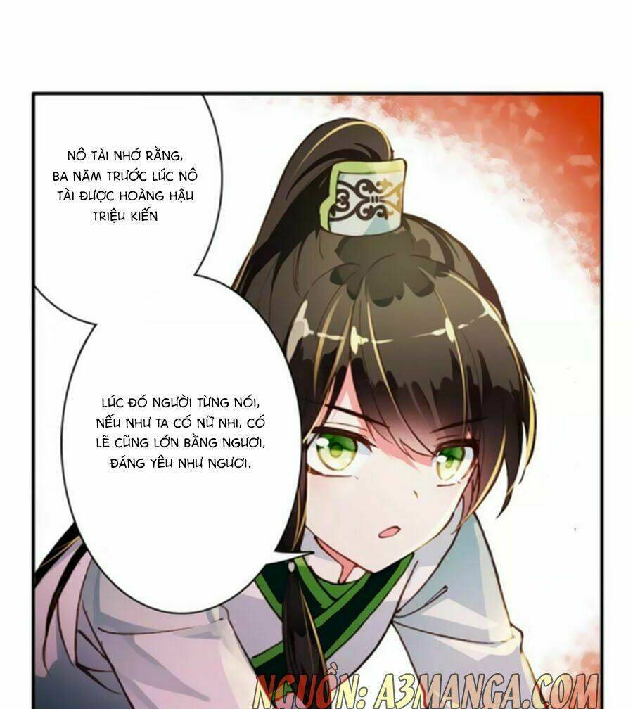 trâm trung lục chapter 38.1 16