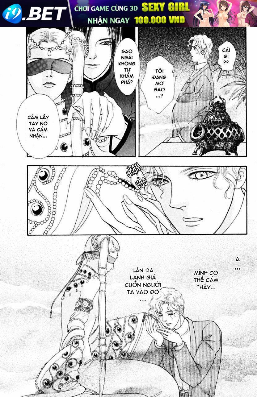 petshop of horrors chapter 2 20