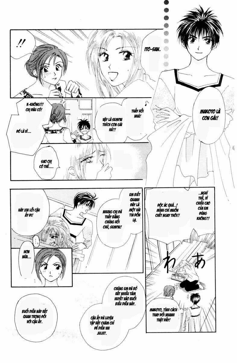 w-julie chapter 1 37