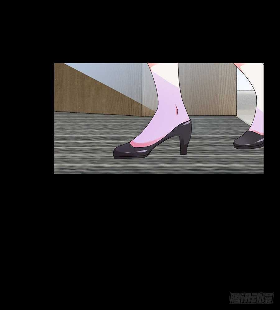 bảy ngày thực cốt hôn ước chapter 19 17