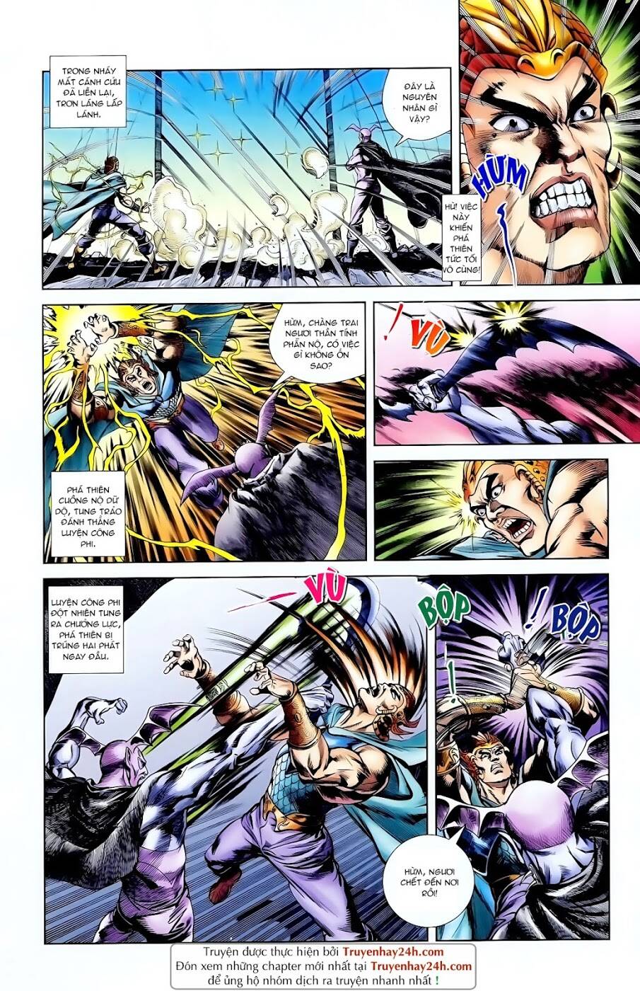 thiên tử truyền kỳ 1 - cơ phát khai chu bản chapter 97 10