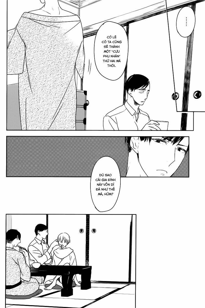 tourou no ori chapter 2 14