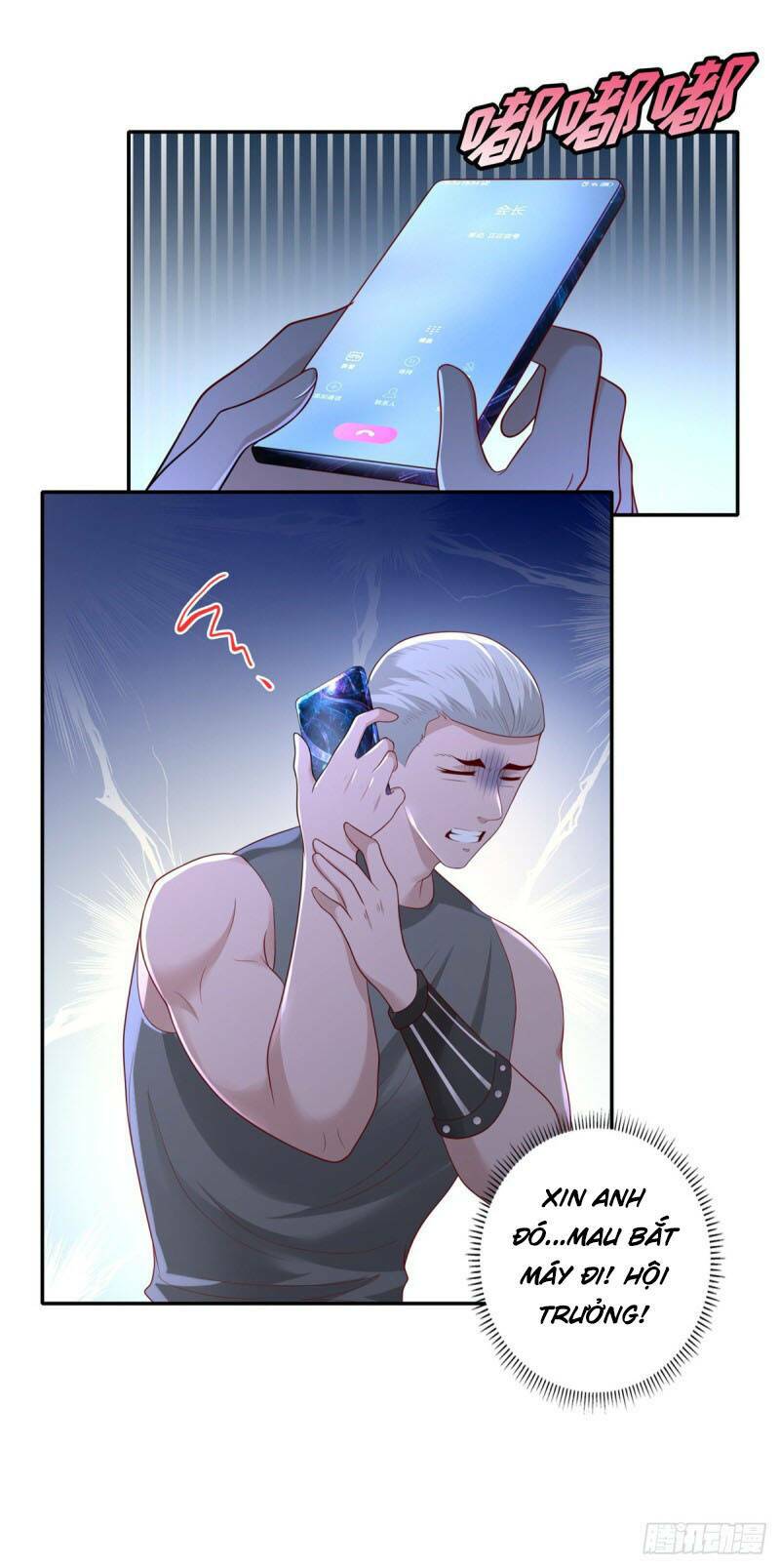 trùng sinh chi thần đế quy lai chapter 47 16