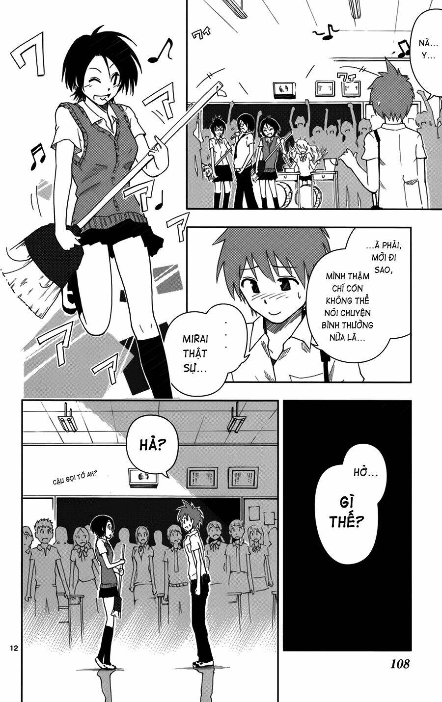 ginen shounen chapter 4 13