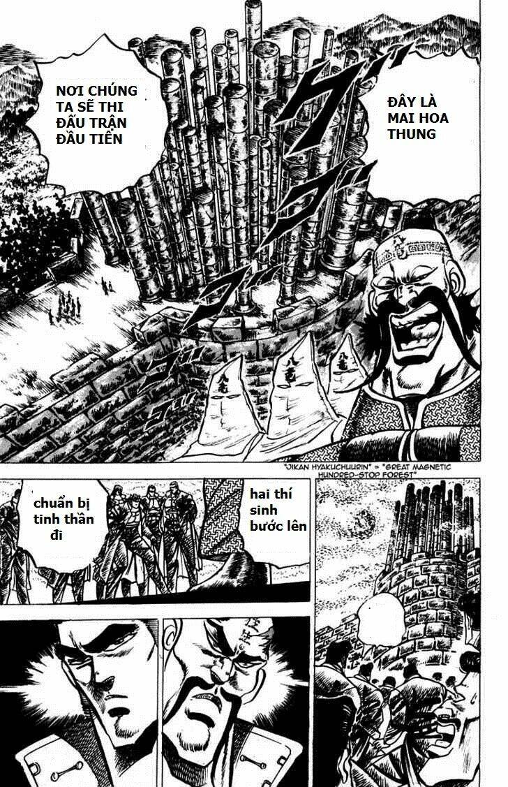 sakigake!! otokojuku chapter 55 11