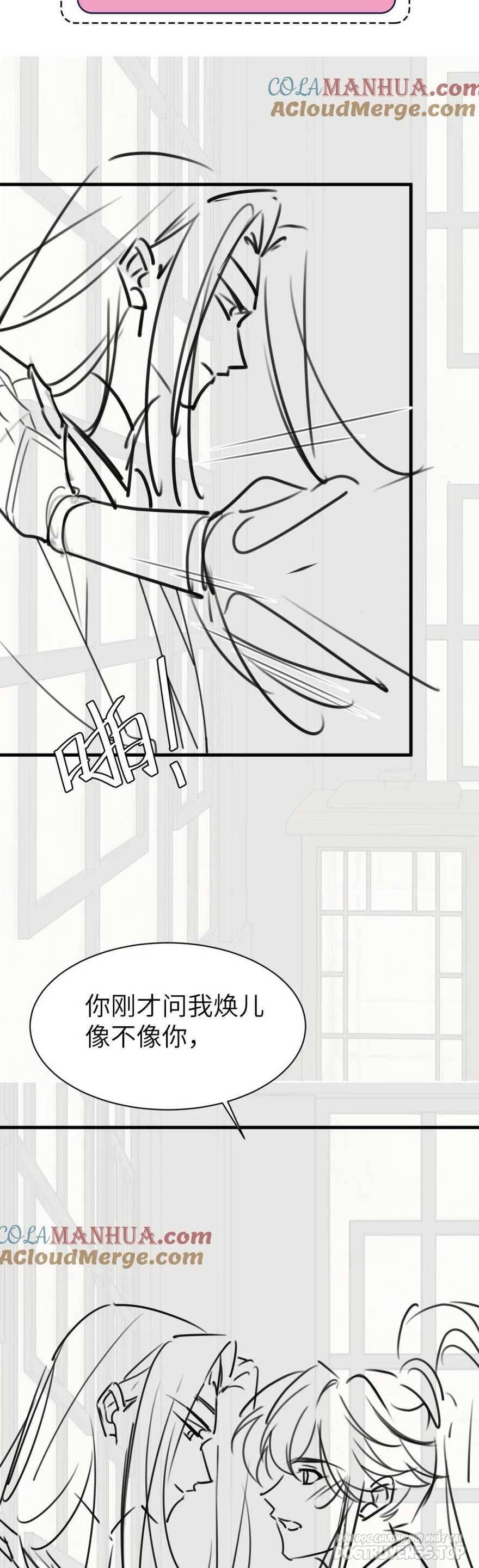 phương thức sinh tồn của công chúa pháo hôi chapter 218 23