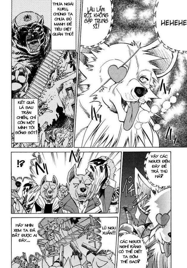 ojiichan wa shounen tantei chapter 2 17