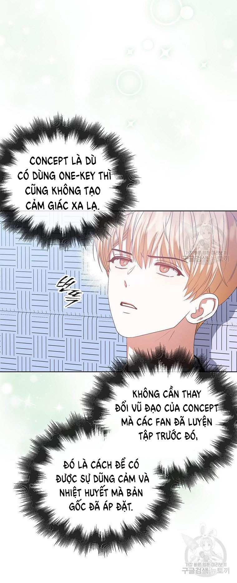 Debut Or Die chapter 31.1 - Trang 12