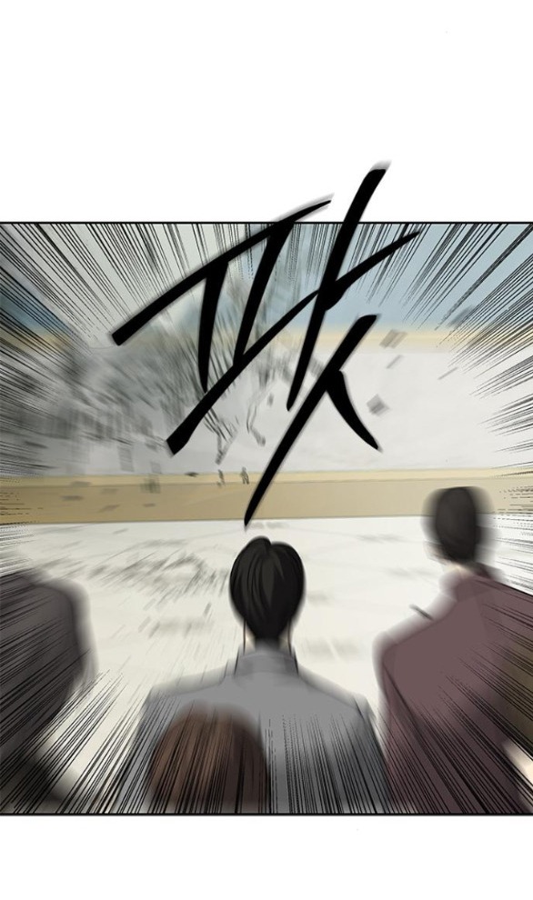 Cạm Bẫy chapter 183.2 42