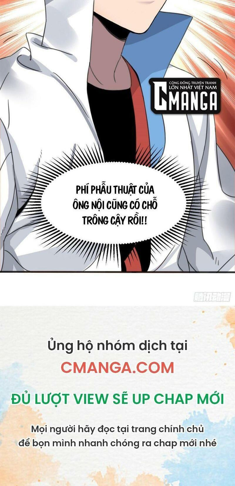 xã lam bạch chapter 2 40