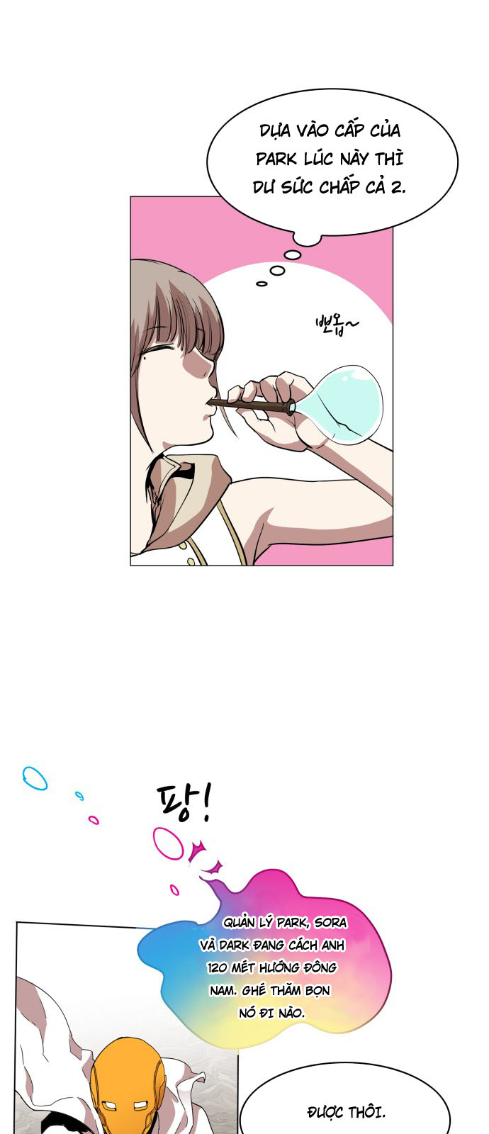 hard core leveling warrior chapter 81 7