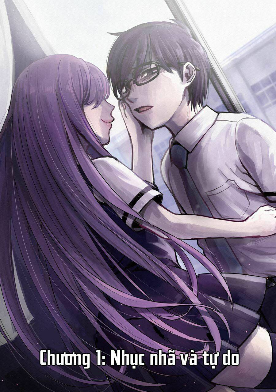 tsumi to kai chapter 1 7