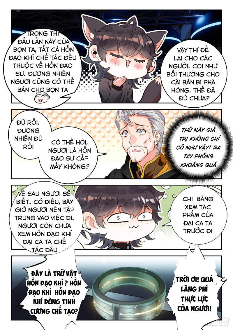 đấu la đại lục ii (tuyệt thế đường môn) chapter 301 16