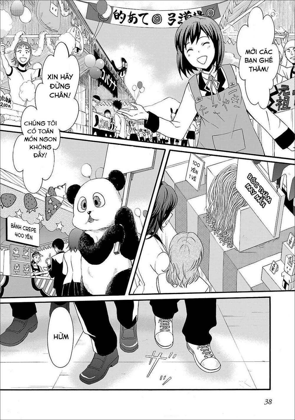 angel beats! heaven's door chapter 55 8