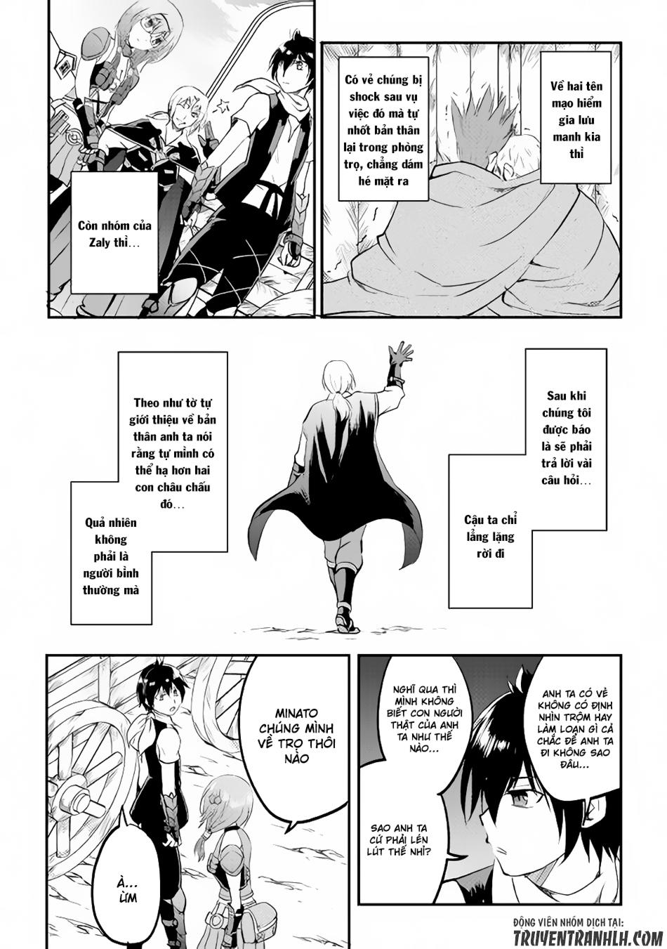 maken no daydreamer chapter 21 7