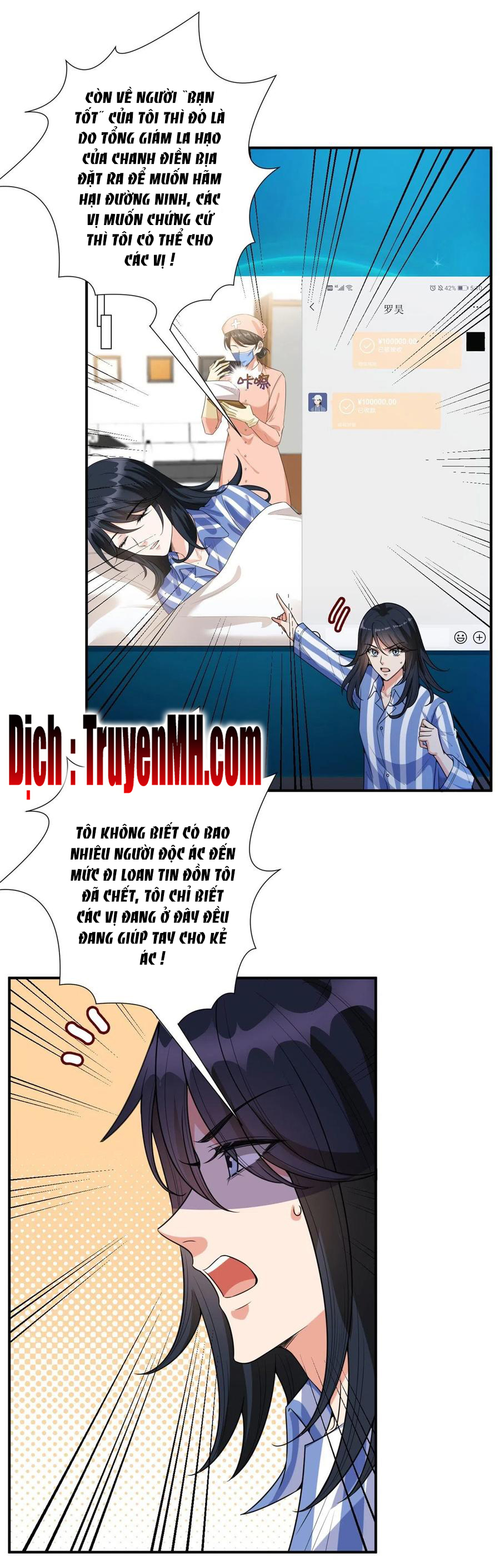 thí hôn lão công, cần giúp sức chapter 374 6