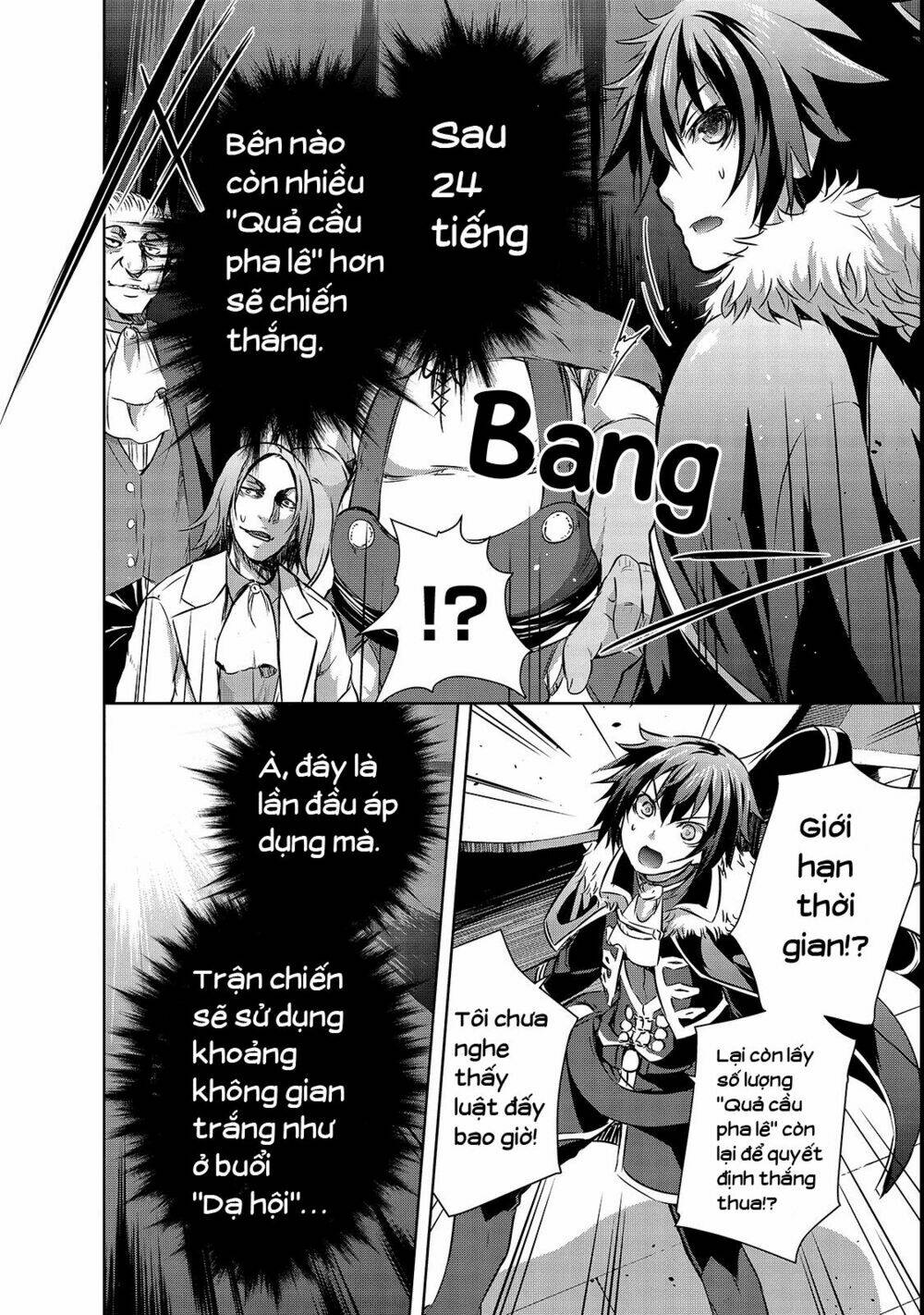 maou-sama no machizukuri! ~saikyou no danjon wa kindai toshi~ chapter 17 17