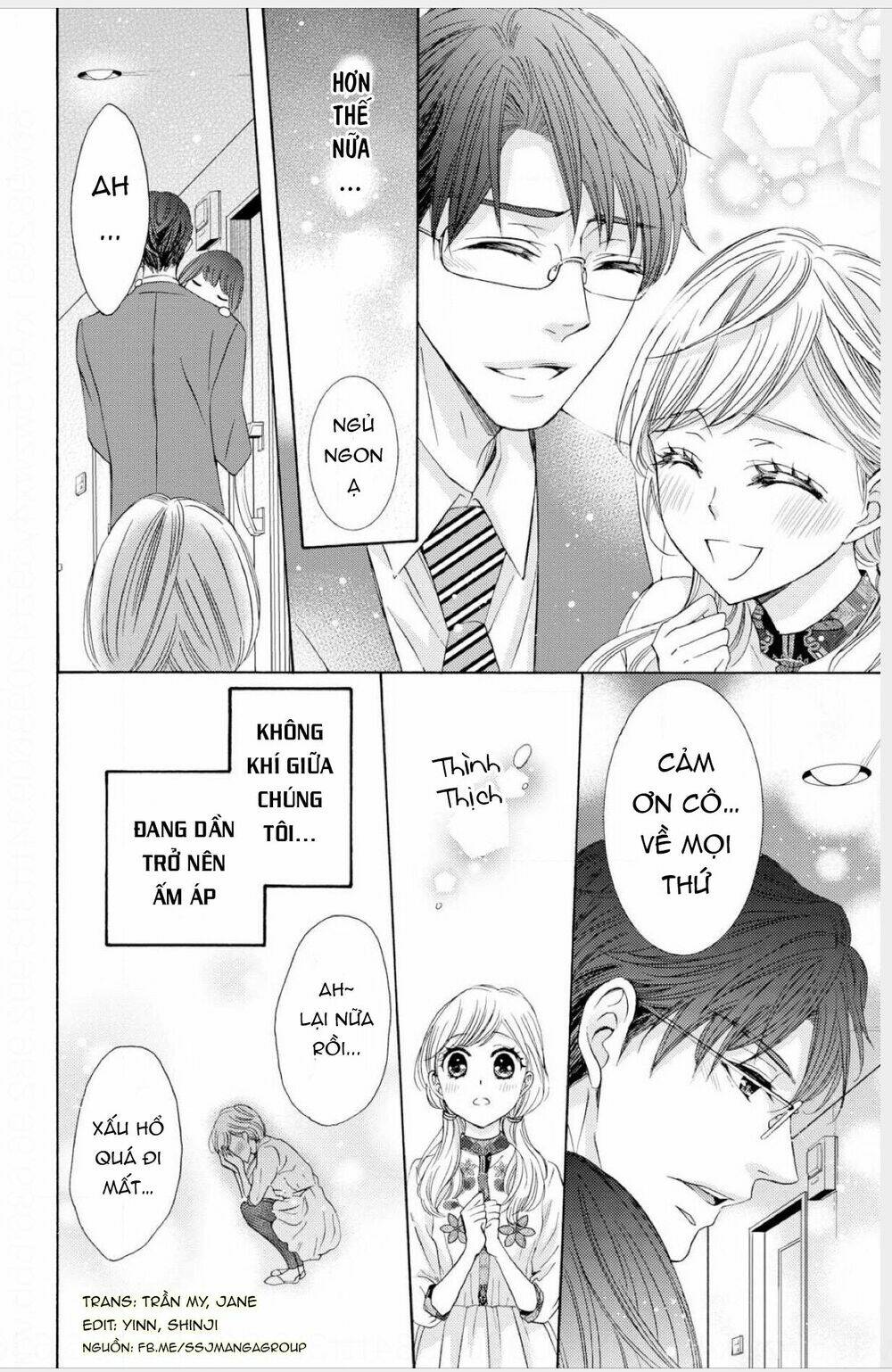 watashi no kare wa erozonbi chapter 1 10