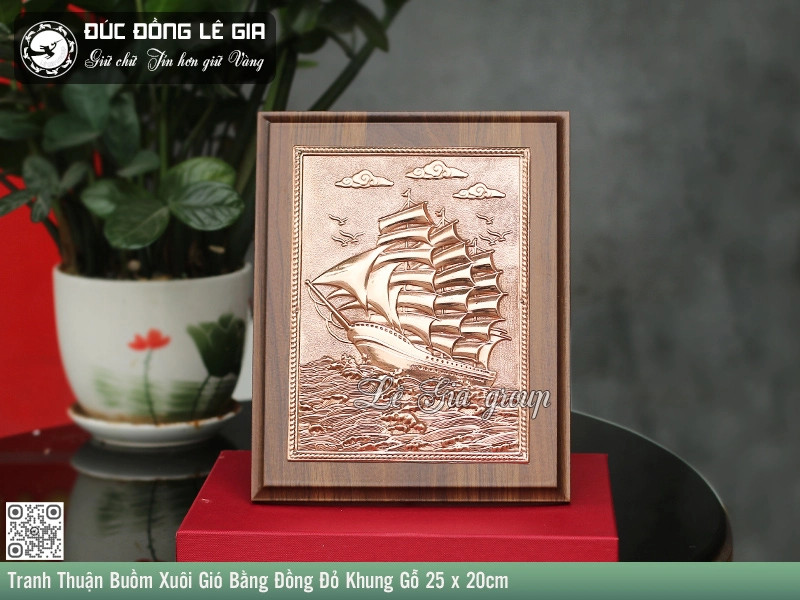 Tranh Thuận Buồm Xuôi Gió Bằng Đồng Đỏ Khung Gỗ 25 x 20cm