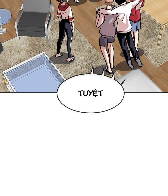 change (jinyuan) ss2 chapter 49.2 5