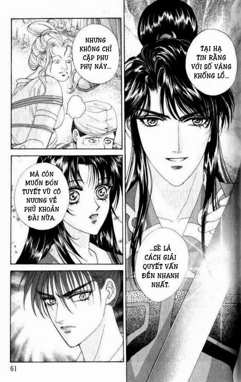 sui tang ying xiong zhuan chapter 7 21