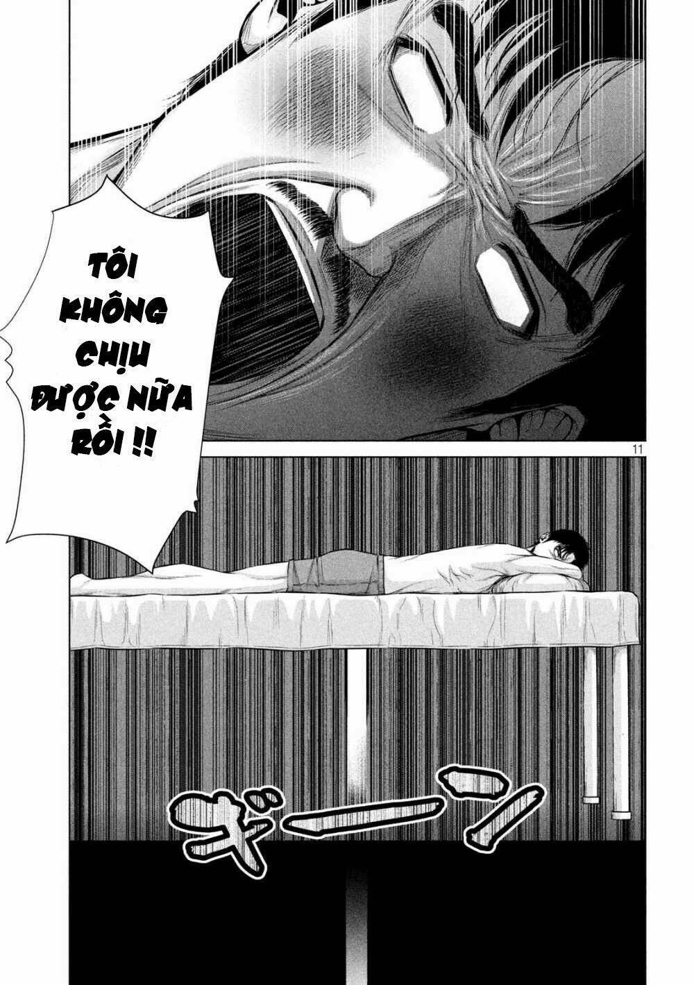 kenshirou ni yoroshiku chapter 14 13