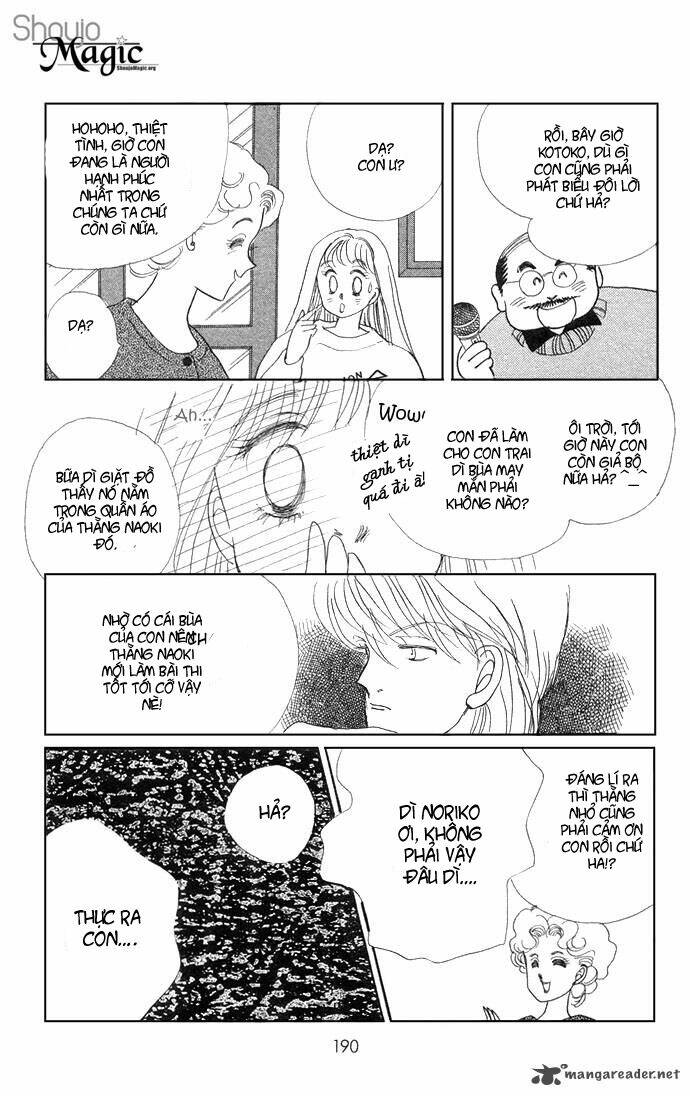 itazura na kiss chapter 7 45