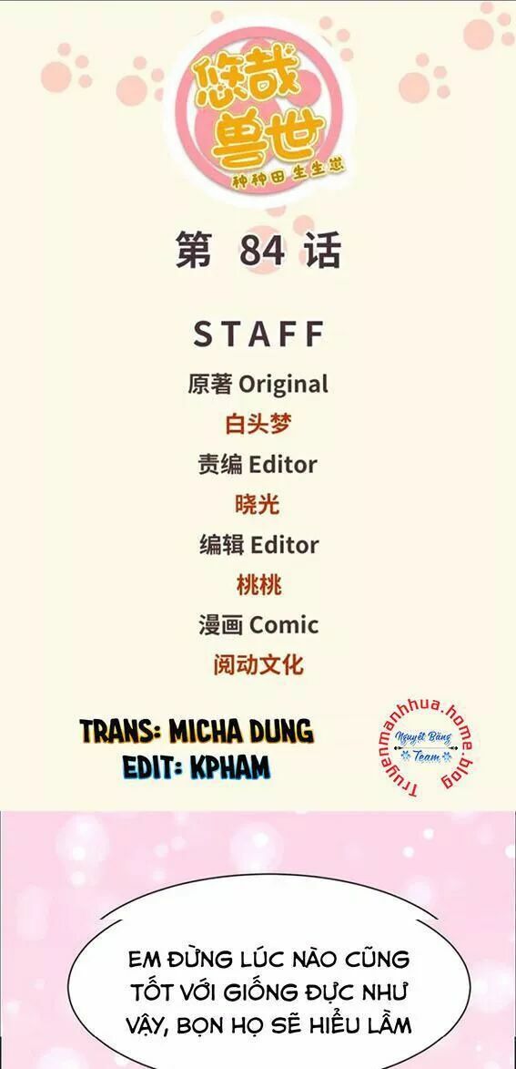 [16+] thảnh thơi thú thế chủng chủng điền, sinh sinh tể chapter 87 1