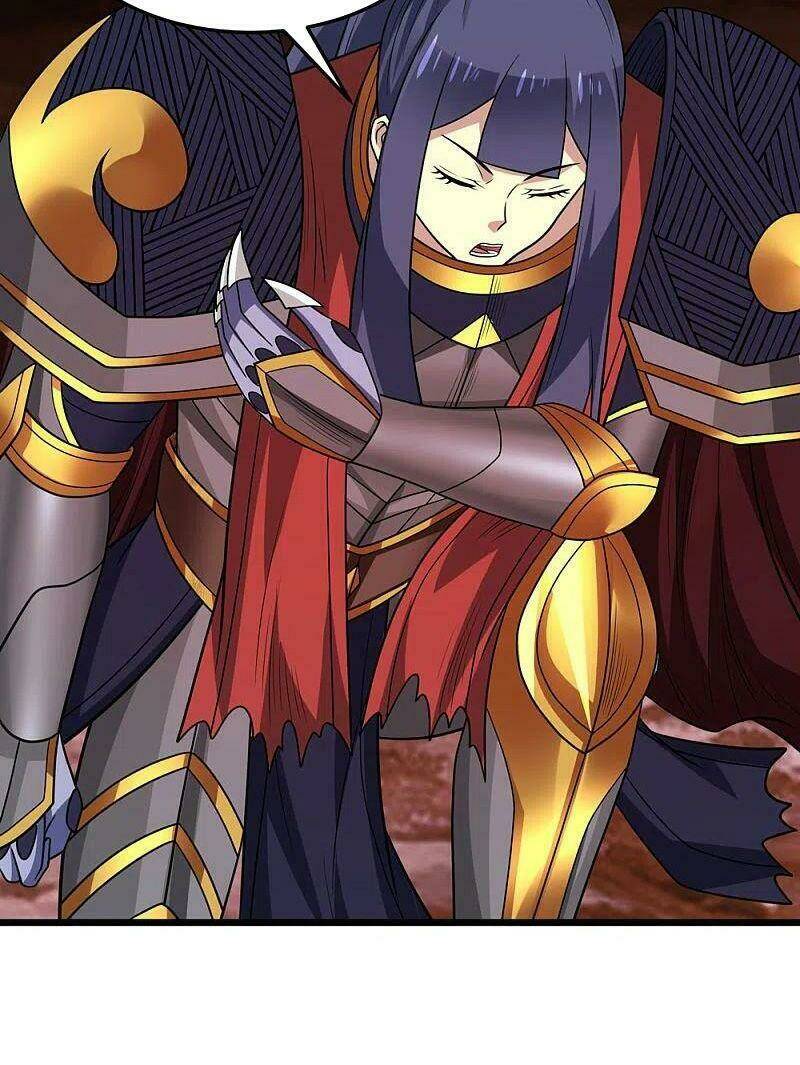 kiếm vũ chapter 205 24