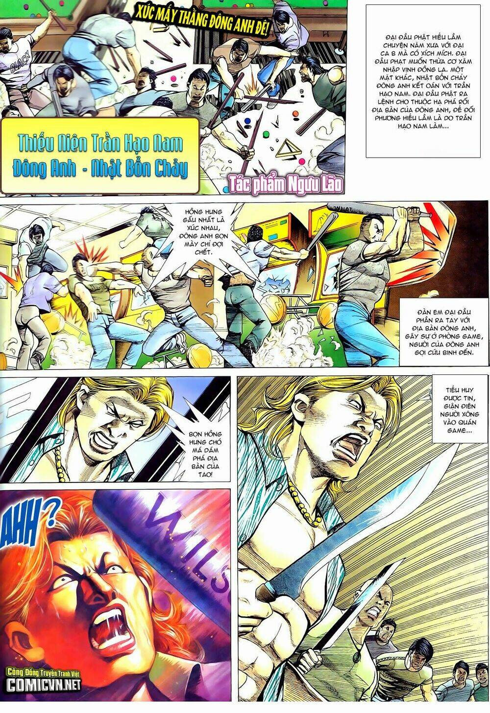 thiếu niên trần hạo nam chapter 56 1