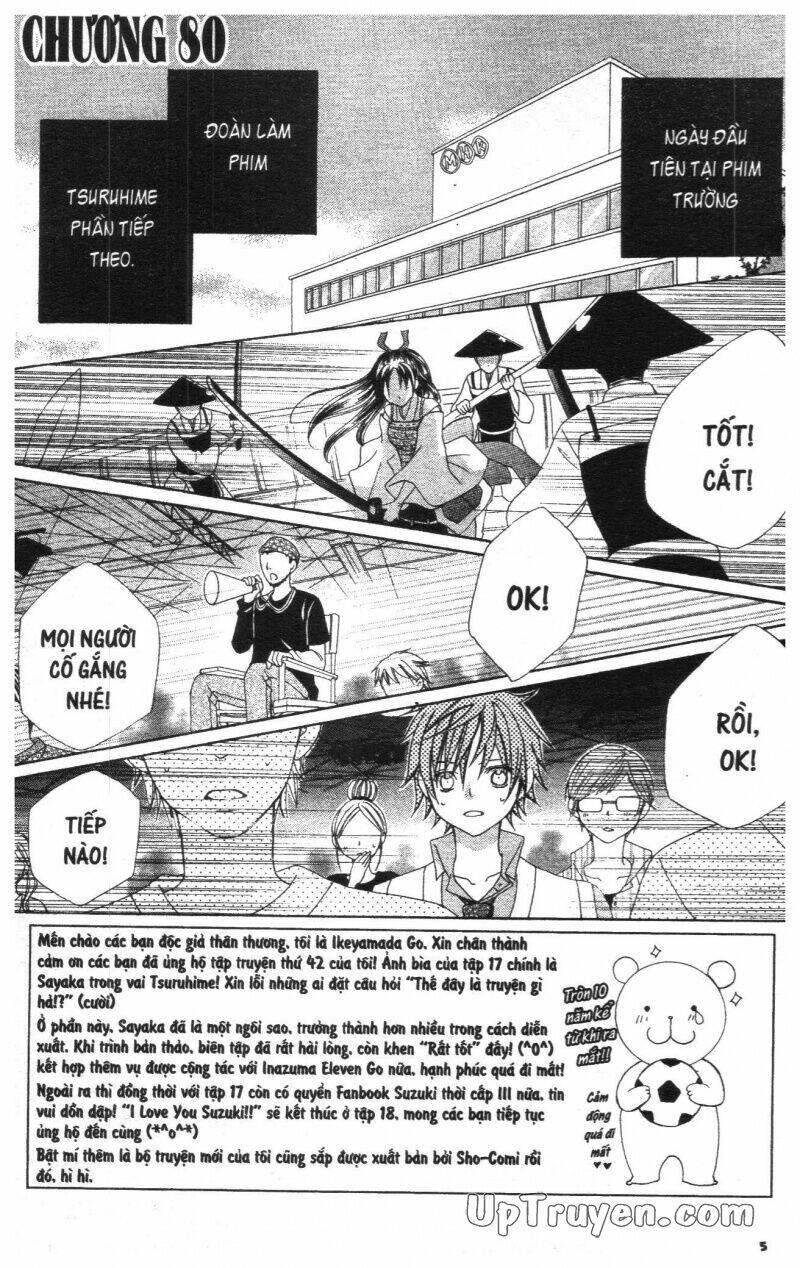 i love you suzuki chapter 17 7