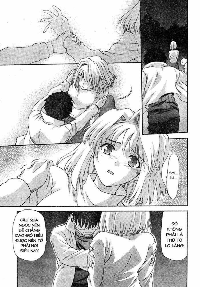 lunar legend tsukihime chapter 57 24