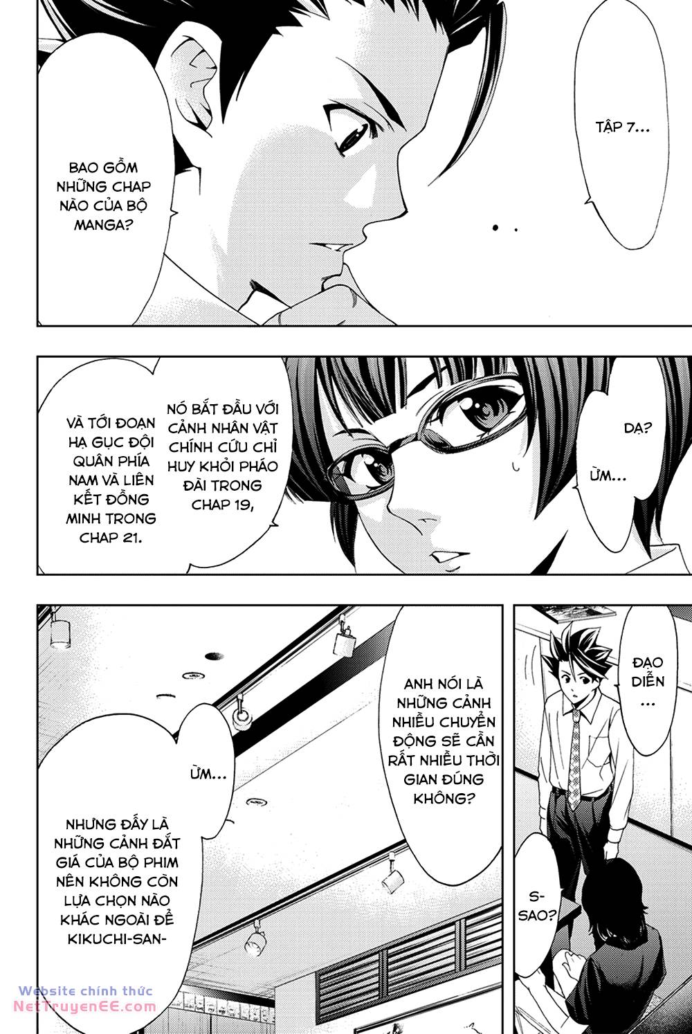 succubus & hitman chapter 95 15
