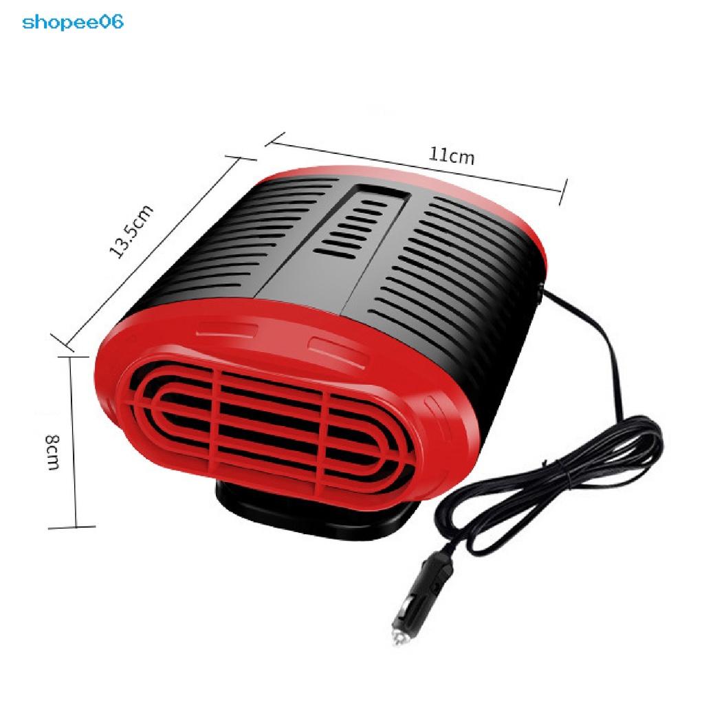 Quạt làm mát 120W tiện lợi cho xe hơi